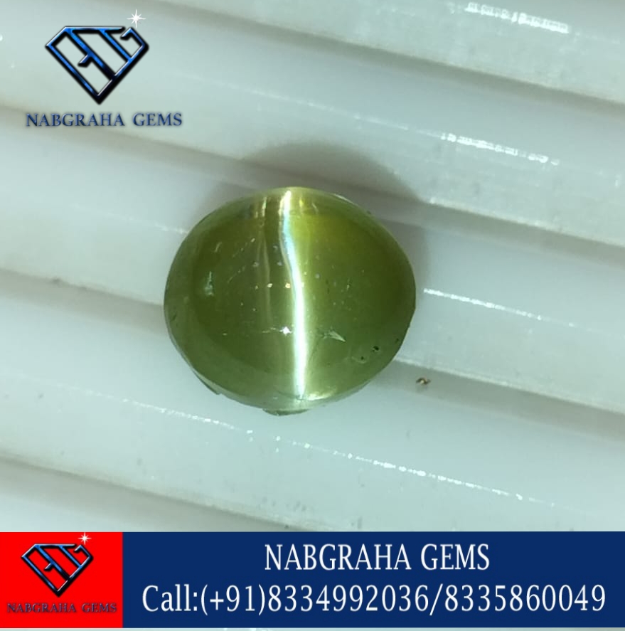 Natural Cats'Eye Gemstone-CEYLONISE