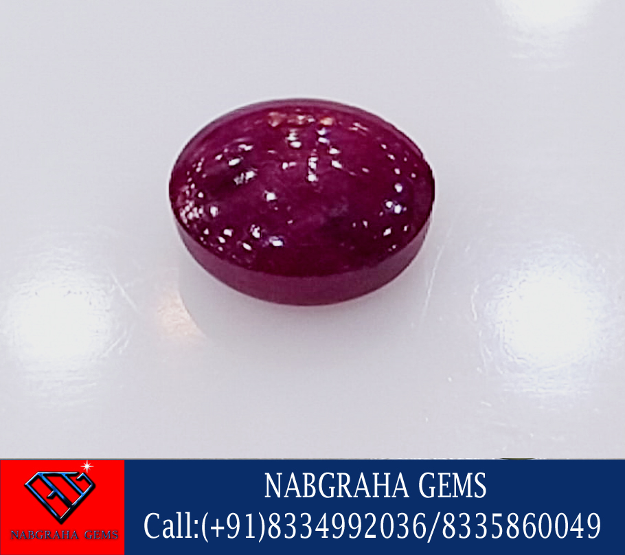 Natural Star Ruby Gemstone [MYSORE]
